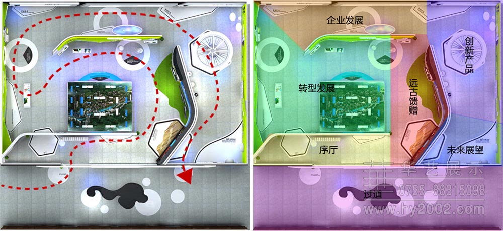 展廳參觀動線-30分鐘路線圖