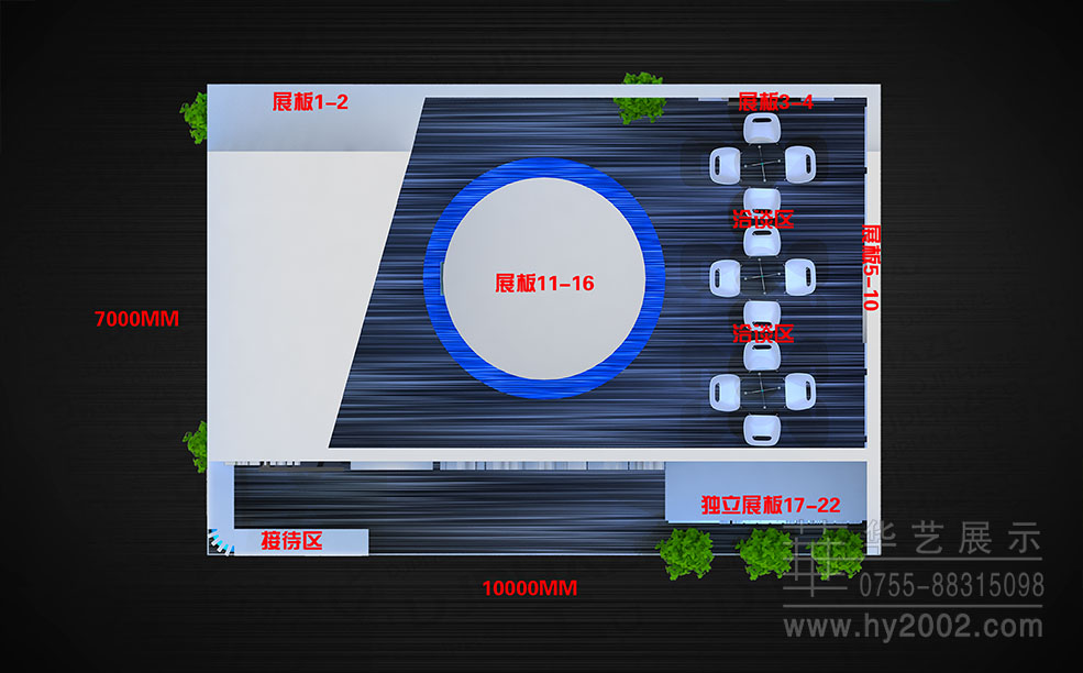 2017上海交大高交會展臺設計平面圖,高交會展臺設計,高交會展位設計,展臺設計效果圖,展覽設計,展臺設計