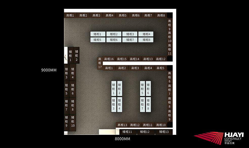 2019第十五屆中國（深圳）國際文化產業博覽交易會