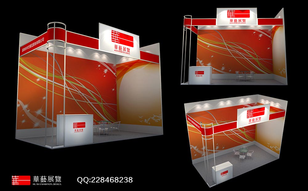 展臺設計效果圖,18平方米雙面開展位效果圖